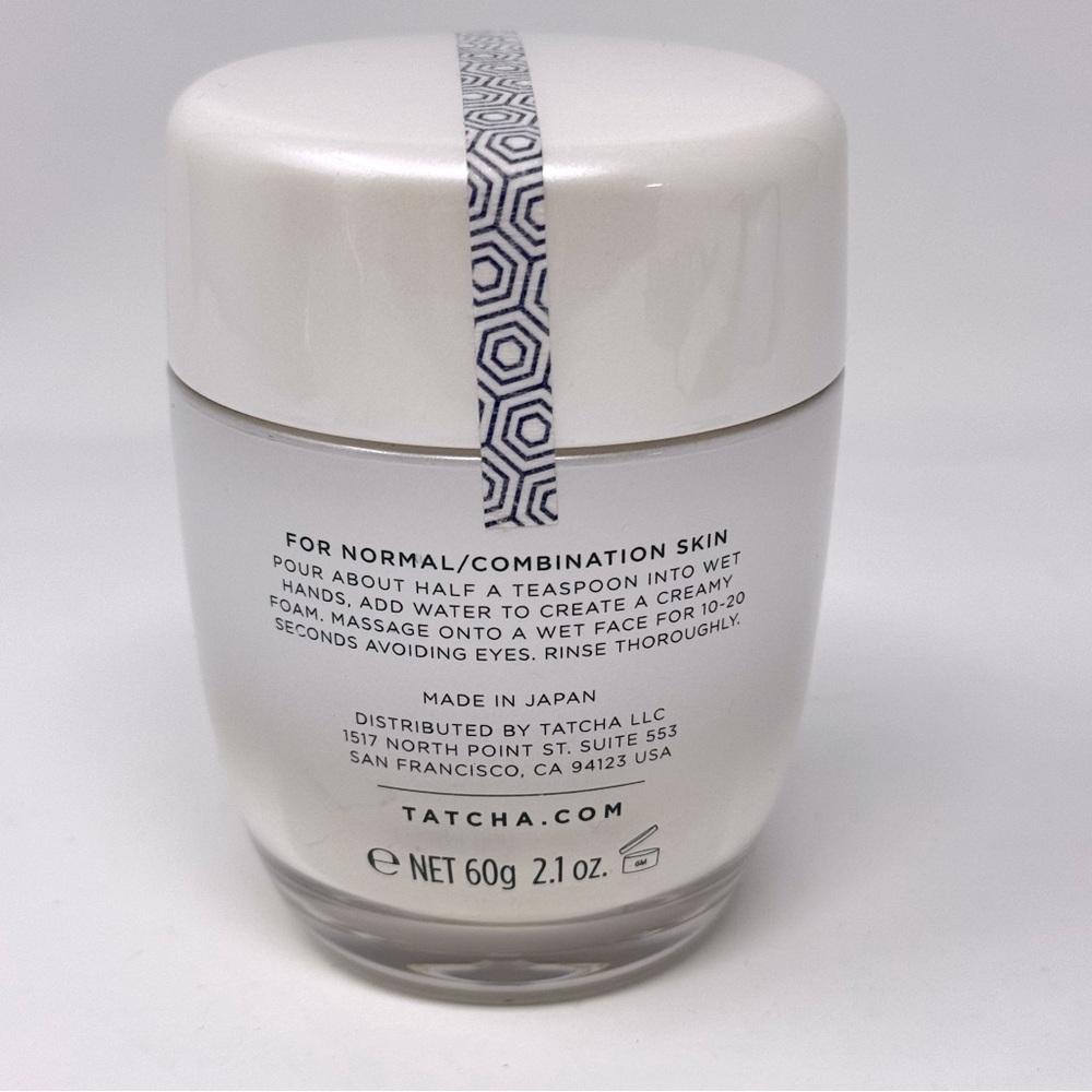 NEW This is a Tatcha The Rice Polish Classic Foaming Enzyme Powder 2.1oz no box - Picture 2 of 4